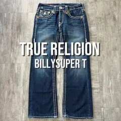 2026年最新】TRUE RELIGION デニム・ジーンズの人気アイテム - メルカリ