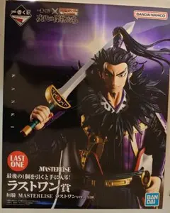 2026年最新】キングダム 1番くじ ラストワンの人気アイテム - メルカリ