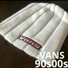 美品レアカラー◎90s00s OLD VANS ビーニー　vintage