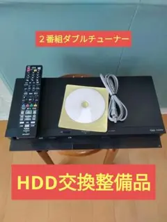 シャープ BDレコーダー BD-NW500　HDD交換品（整備品）のサムネイル