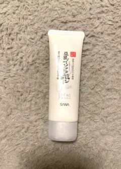 なめらか本舗　豆乳イソフラボン薬用純白スキンケアUV下地 (美容液・化粧下地)