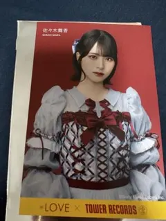 佐々木舞香 イコラブ ポストカード