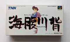 Item thumbnail for item a7696f4c-9880-4208-8c75-32e94be9b98a