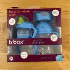ビーボックス　b.box ストローマグ