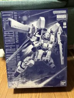 2025年最新】mg ヘイズル アウスラの人気アイテム - メルカリ