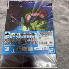 ドラゴンボール一番くじ Ｊ賞 2枚セット