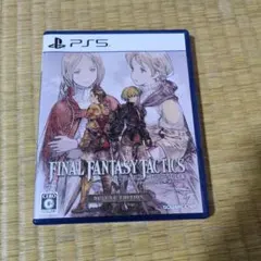 FINAL FANTASY TACTICS: Deluxe Edition