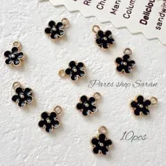 こまる丸様 リクエスト 2点 まとめ商品