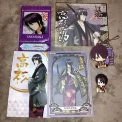 銀魂 高杉晋助 色紙 ポストカード まちぼうけ ラバーストラップ キーホルダー