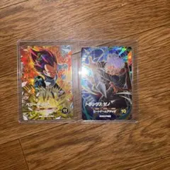 ドラゴンボールダイバーズベジータ、トランクスBRレアカードセット
