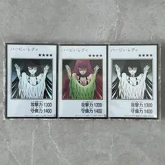 遊戯王 マンガスタイル ハーピィレディ カラー モノクロ ウルトラ まとめ