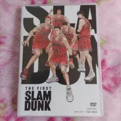 2026年最新】スラムダンク 10日後 dvdの人気アイテム - メルカリ