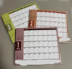 Item thumbnail for item c849cca2-9bc0-4728-90fe-67f5a4b5a388