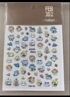 ちいかわ　5D ネイルシール ネイルアート　ネイルステッカー　キャラクターシール