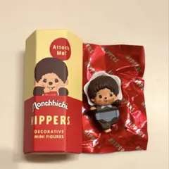 Monchhichi HIPPERS ヒッパーズ ベビチッチ 男の子 モンチッチ