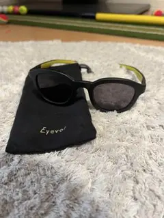 Eyevol RYSⅡ MBK-LY 48◻︎24-133