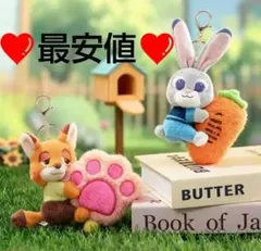 【最安値】ズートピア ぬいぐるみキーホルダー　ニック&ジュディ　ペアセット