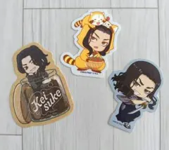 Item thumbnail for item 847c4a68-a260-4dc4-9369-98e9ab09b77a