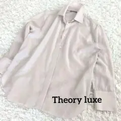 Theory luxe セオリーリュクス コットンシルク シャツ カーキ M - メルカリ