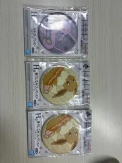 さ*か様 1番くじ ポケモン H賞身だしなみコレクション3点セット