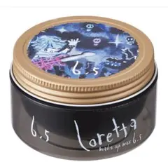 Item thumbnail for item 2de82e1e-18b9-40db-a7df-bfcc127a32cd