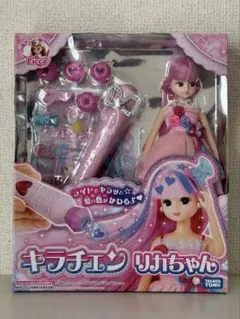 Item thumbnail for item 899ae708-d9f6-421b-a11d-98ad4a6a05ac