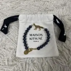 2026年最新】MAISON KITSUNE ブレスレットの人気アイテム - メルカリ