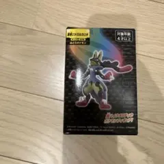 Item thumbnail for item e92914d2-e4fb-4282-be83-f31a81a399d3