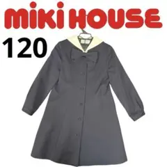 MIKI HOUSE フォーマル ワンピース 120