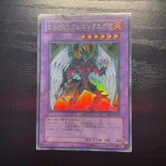 toresu様 リクエスト 9点 まとめ商品