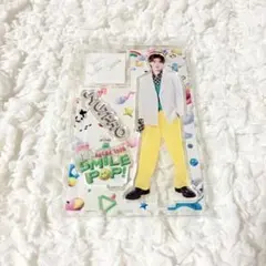 【匿名配送】M!LK SMILE POP! アクリルスタンド 山中柔太朗