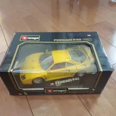 1:43 BBR? Ferrari F512M Blue フェラーリ 訳あり 1:43 BBR? Ferrari F512M Blue フェラーリ 訳あり - メルカリ