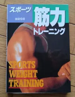 Item thumbnail for item 15fbfce6-3426-47f0-8b2e-1daa28fba581