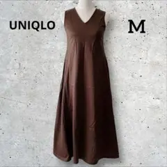 ユニクロ　ロングワンピース　ノースリーブ　ブラウン　M 美品　コットン100%