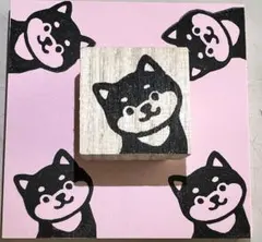 【新作！】 オリジナル 消しゴムはんこ 柴犬 まとめ買い大歓迎