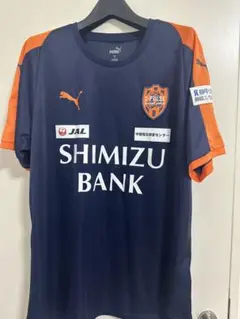 Shimizu S-Pulse Puma ジャケット選手支給品　値下げ可能 Shimizu S-Pulse Puma ジャケット選手支給品 値下げ可能 2025