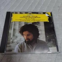 「マイスキー、シノーポリ／ドボルザーク&エルガー／チェロ協奏曲」