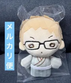 2026年最新】月島蛍 にとたんぬいぐるみの人気アイテム - メルカリ