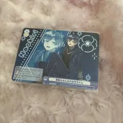 からぴち なおきり ヴァイス