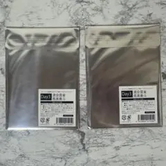 にじさんじ 歌謡祭 渡会雲雀&風楽奏斗 2セット