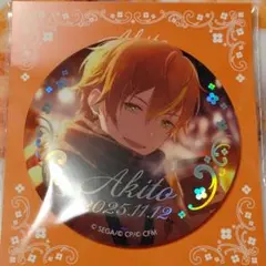 プロセカ はぴこれ 箔押し缶バッジ 東雲 彰人 D