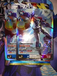 2026年最新】オメガモン x抗体の人気アイテム - メルカリ