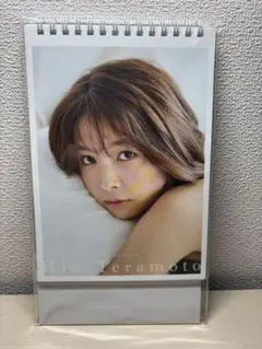 激レア】河北彩花（河北彩伽）2024年 カレンダー 直筆サイン入り