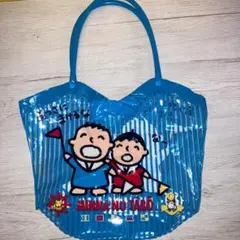 みんなのたあ坊 ビーチバッグ プールバッグ まあくんのサムネイル