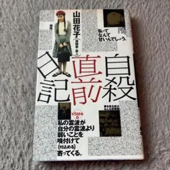 Item thumbnail for item dfc52e6a-50fe-46fc-934b-1931f40f9350