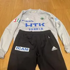 松本山雅　選手支給品　上下L