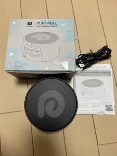 【ホワイトノイズマシン】Dreamegg D3 Pro
