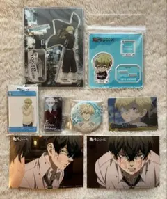 東京リベンジャーズ 松野千冬 アクリルスタンド 画像全てまとめ売り 8点セット