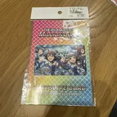 Item thumbnail for item a79064ad-030a-4188-8c46-4a103d407d34