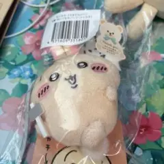 【新品未使用品】ちいかわ　うさぎだらけくじ　トンカチ　うさぎ